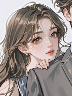 抖音寄君锦年入云烟txt小说阅读