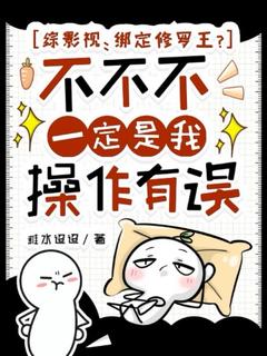 抖音小说君酒玄夜君酒玄夜无弹窗试读