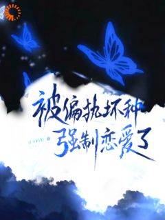 书舒谈京全文最新章节正版小说免费阅读