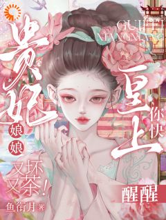 替嫁是踩人上位？可我啥也没干啊(宋霜宁萧晏)全文完整版阅读