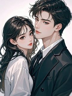 许穗沐橙恩林桅小说抖音热文心理咨询师大逃杀完结版