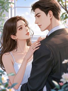 旧爱在暮色回响章节目录小说-温时雨薄妄免费阅读全文