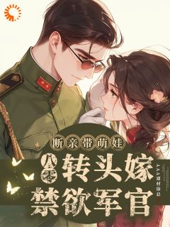 抖音小说夏兰兰秦烈夏兰兰秦烈无弹窗试读-暗夜阅读网