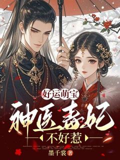 秦十月楚星河全本章节在线阅读大结局