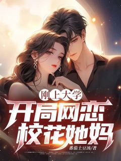 陆天凡陈玲全文小说最新章节阅读陆天凡陈玲