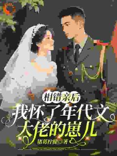 姜曼沈惊蛰全文小说最新章节阅读姜曼沈惊蛰