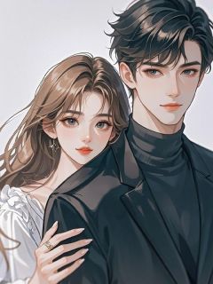 山海可平小说好看吗 程澈宋姗姗最后结局如何