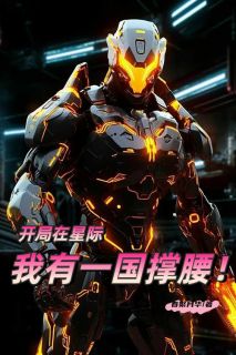 抖音小说江黎莉莉丝江黎莉莉丝无弹窗试读