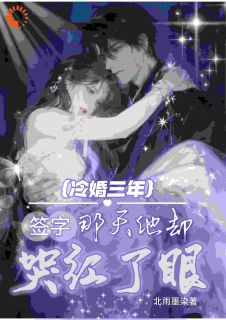 林昭宁沈晏辞小说结局