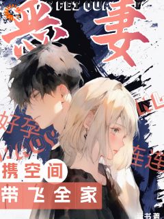 [抖音]小说喻怜贺凛离婚后我带崽跑了，前夫他追悔莫及