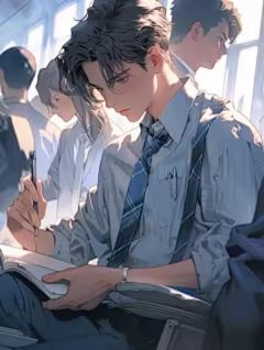 沉睡在冬夜(余景和陆清湫)最新章节试读