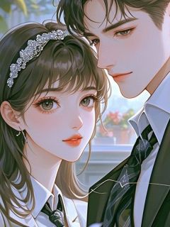 (抖音)青山依旧，故人已非顾长明沈梦媛小说免费全文阅读