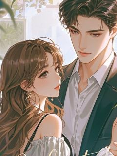 抖音人间别久不成哀小说章节阅读