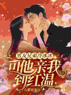 书荒必备尤雾秦聿小说