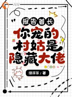 安之若陆怀结局是什么 安之若陆怀免费阅读全文