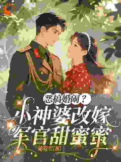 凌九月秦世骁全本章节在线阅读大结局