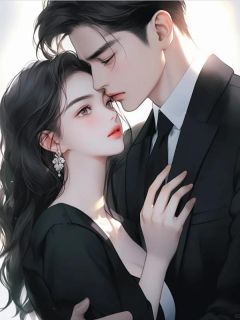 她的爱意坠于深海（全本）姜晚鸢沈淮川许嘉柔完整章节列表免费阅读