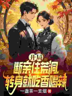 秦天沈熙小说无广告阅读