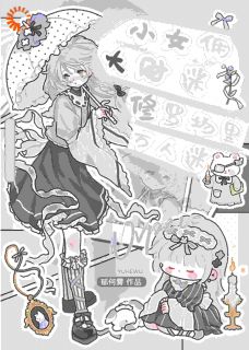 抖音爆款小女佣，大财迷，修罗场里万人迷简舒景深无广告阅读