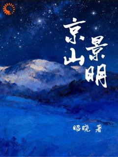 爆款小说她是他此生，唯一的非遺-主角宋时微沈知熠在线阅读