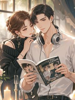 岁别重逢二月春小说(完整版)-夏薇裴冬年章节阅读