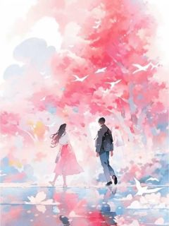 千年明月再难圆云昭月裴尧川大结局在线阅读