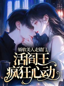 姜宛音陆砚丞小说无广告阅读