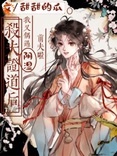 云昭楚不离完整未删减版在线阅读 云昭楚不离结局