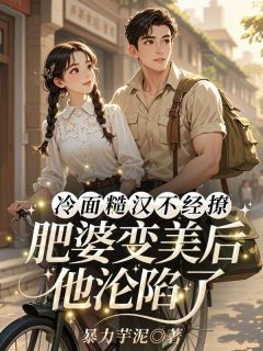 姜虞萧晏珩全文小说最新章节阅读姜虞萧晏珩