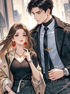 晚风摇落一庭秋by书爆爆爆小说完结版在线阅读