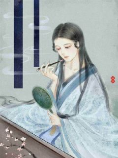 攻略失败后，我死在了他们大婚当日by九枝