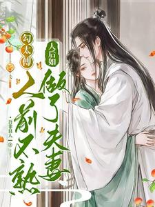 快手宋怜陆九渊主角的小说全本章节大结局