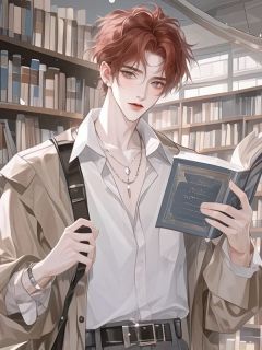 精品小说失忆后我变乖了，妻子却后悔了全文目录畅读