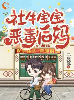 沈昭昭霍砚溪小说最后结局  沈昭昭霍砚溪完结版免费阅读