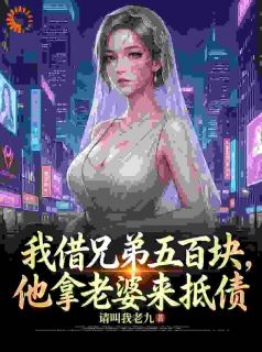 主角秦风苏清雪小说完整版最新章节-五百块捡漏，捡到一个鉴宝小祖宗免费阅读全文