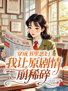 快手沈昭昭霍砚溪主角的小说全本章节大结局