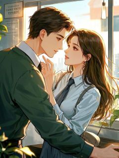 高质量小说蝴蝶已逝，爱意永恒在线试读