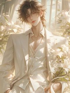 穿了一套白色休闲服，新郎说我想抢婚陈晓萱朱家豪谢安远全章节完结版在线阅读