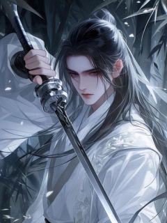 桂花依旧人不归未删减阅读