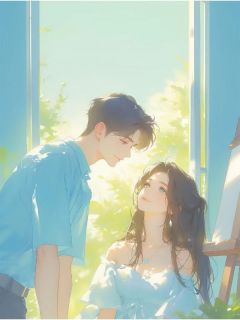 沐薇赵现全本章节在线阅读大结局