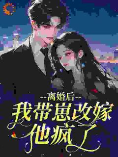 宋南星霍昀霄章节免费阅读