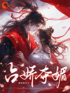 重生科举路，太子缠我命运线免费阅读全文，主角师钦傅怀献小说