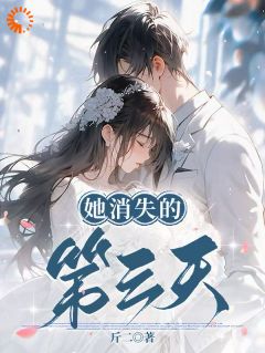 从血包到顶级豪门，他跪穿了地板全集小说_赵海棠秦铬完结版阅读