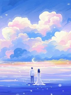 抖音爆款老公青梅用女儿换走我儿子后悔疯了谢星和林芊雪无广告阅读