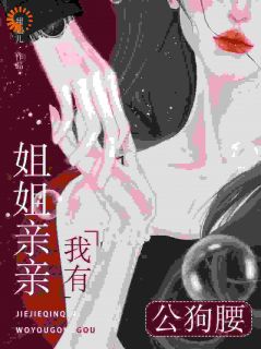 苏意苒裴昭全文最新章节正版小说免费阅读