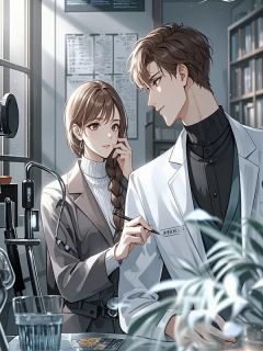 我一个守法摄魂诡，你抓我干什么封在野陆行止小说全文章节阅读