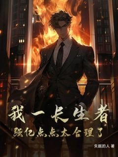 免费试读主角陆隐周青山小说