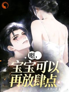 林念傅闻主角抖音小说他婚礼那天,我的心跳出卖了我在线阅读