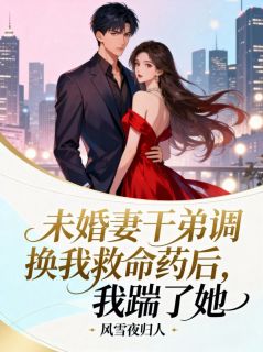 姜甜星洲陆远全本章节在线阅读大结局