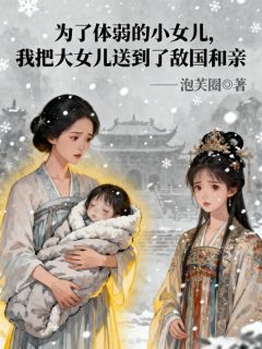 时宜穗穗陆子轩全本章节在线阅读大结局
